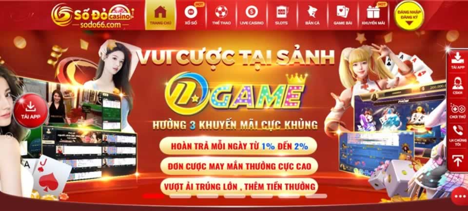 Điều kiện tham gia các hoạt động khuyến mãi của 88Goals - 88Goals