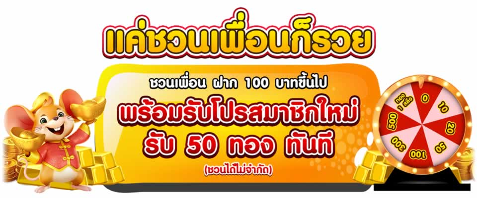 Trò chơi máy đánh bạc trực tuyến trên di động cấp độ Oppabet - Oppabet