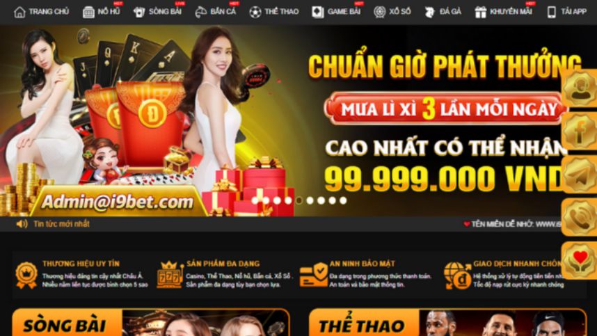 Tận hưởng ưu đãi giảm giá 5% khi nạp tiền bằng ứng dụng Fb68 - Fb68