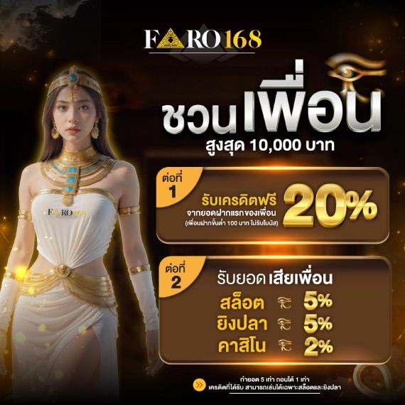 Hướng dẫn nạp tiền toàn diện nhất dành cho các trang web chơi game được xếp hạng Lk88 - Lk88