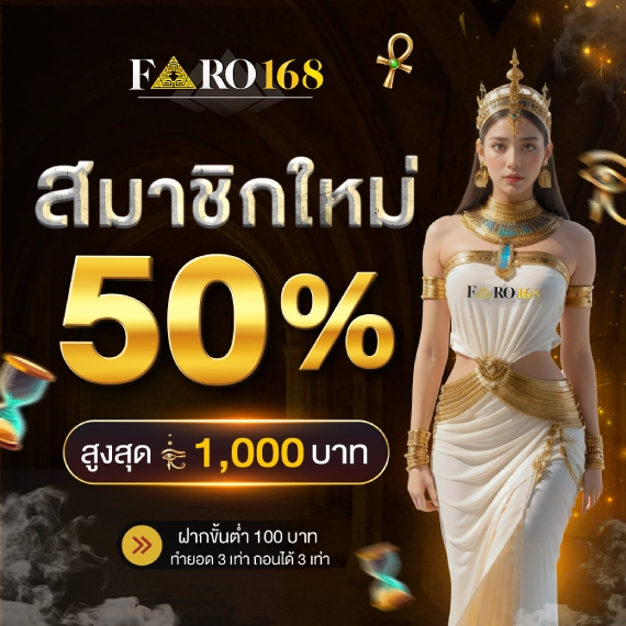 Trang web của Lixi88 Games có đang gặp sự cố không? - Lixi88