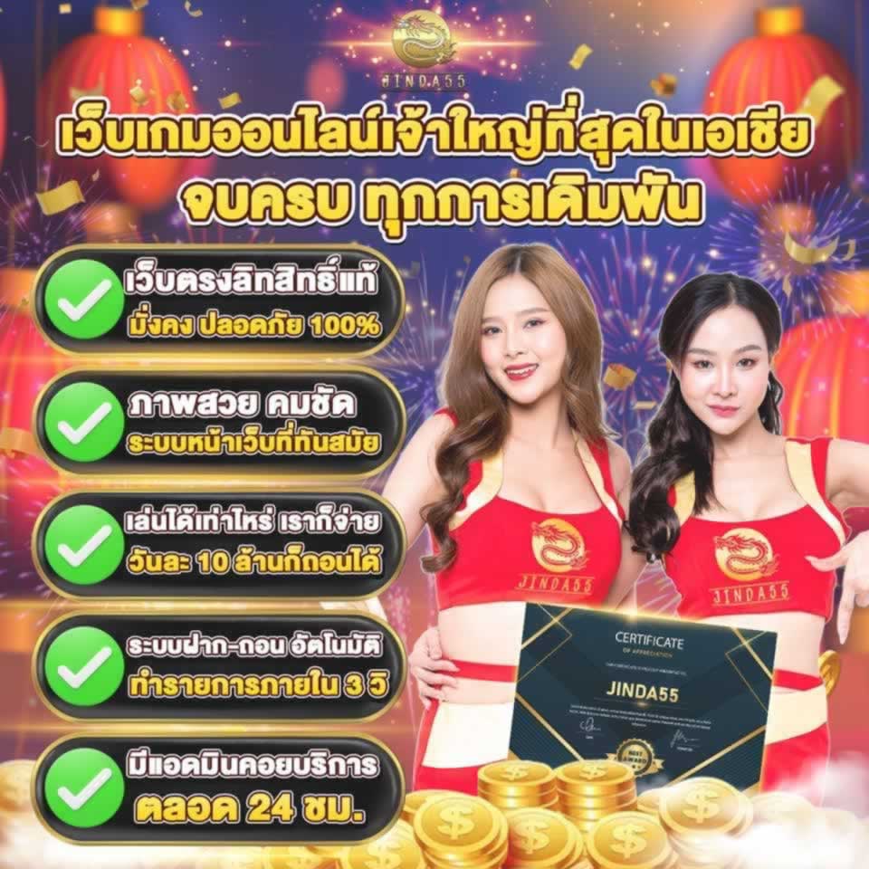 Hướng dẫn nạp tiền ATM Gemwin - Gemwin
