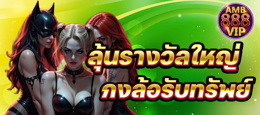 Tôi có thể lấy lại mật khẩu và tên người dùng V7bet của mình bằng cách nào? - V7bet